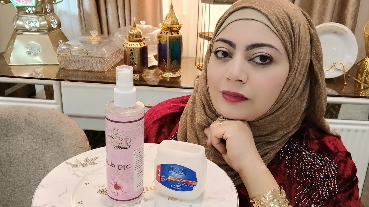 اجمل ماسك جربته الفازلين والنشا بشره بيضاء كالثلج وخاليه من التجاعيد وصافيه كبشره الاطفال