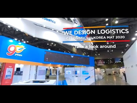 CJ Logistics | Explore: CJ Logistics @ KOREA MAT 2020