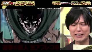 Levi Lieutenant ｜ Live Dubbing Hiroshi Kamiya Resimi