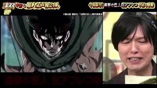 Levi Lieutenant ｜ Live Dubbing Hiroshi Kamiya