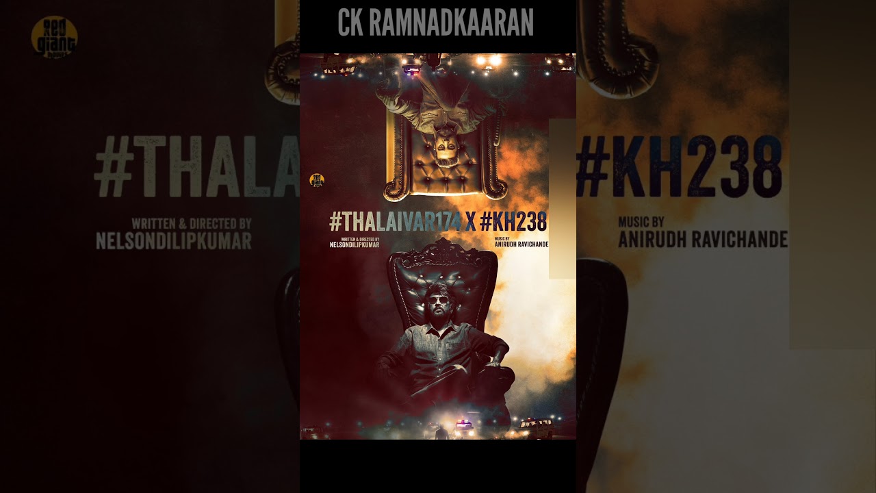 Rajinikanth kamal haasan new movie..??? | rajinikanth | kamal haasan | 