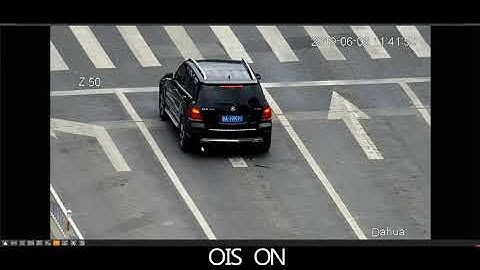 PTZ OIS Demo - Dahua