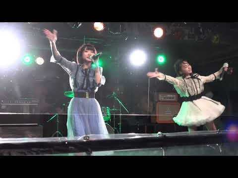 20200830虹の箱舟「BiSBiS（カバー曲）」【4K】@ODM第9回定期ライブ
