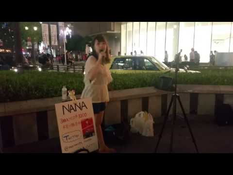 ロビンソン/絢香　cover  NANA