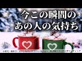 ⚠️完全に沼ってます🐍⚠️ガチのチャネリングとなりました‼️※◯番さんここまでよく頑張られましたね😭