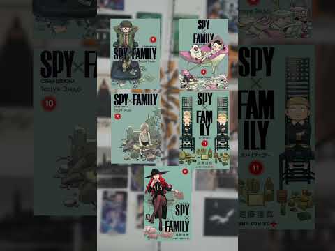 Прочитанное за июнь