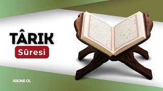 TARIK SÛRESİ TANE TANE OKUNUŞ(KURANA YENİ GEÇENLER İÇİN)