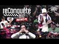 Rtro f1 2017  reconqute