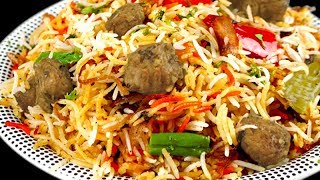 वेज  बिरयानी बनाने का ये तरीका देख के कहेंगे की पहले क्यों नहीं पता था | Soya Veg Biryani Hyderabadi