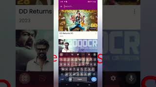 Tamil movies thirai vera level app#Smart boy#tamil#important#subscribe