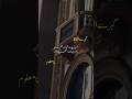 Urdu Poetry | Urdu Deep Lines | Urdu Quotes | Urdu Motivational Quotes Lines | Urdu Bazmi Writes...