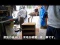 プロの木工屋さんによるウレタン塗装の風景