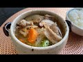 【豚汁】日式家常料理，温暖又鲜美的一大锅，适合寒冷的冬季｜Vegetable Pork Miso Soup