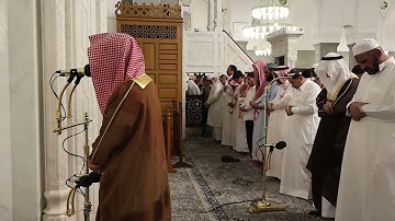 صلاة الفجر# الأربعاء 23-11-144هـ# تلاوة من سورة غافر# الشيخ . د أحمد الغامدي