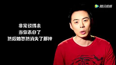 陈茂源   看完你会更懂射手座姑娘 - 天天要闻