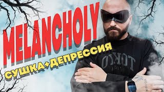 #SHORTS Качаем нежно плечи! С Вова Люкс!