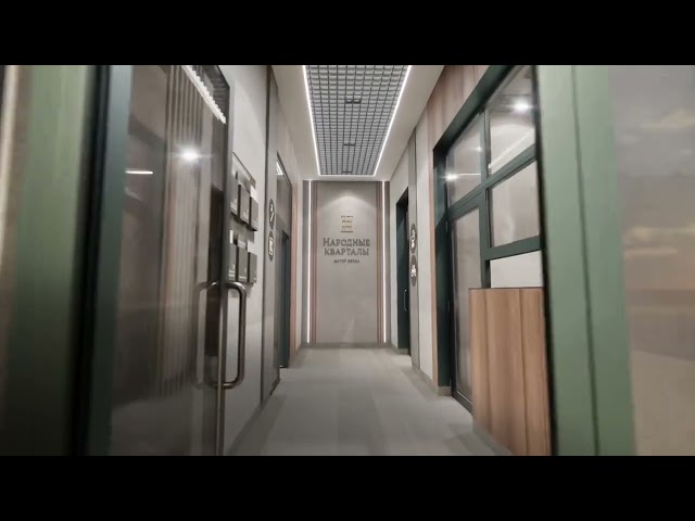 Краснодара жилой модуль акция