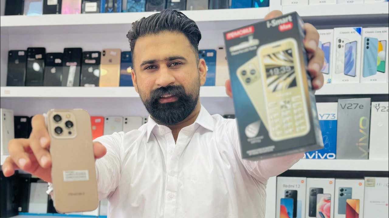 Me Mobile I Smart Max Unboxing Same To Same IPhone Ki Trah YouTube