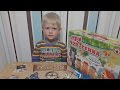 Играем в настольную игру три поросенка board game three little pigs