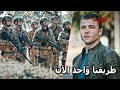 القائد الأسطوري يليق بالفريق الأسطوري العهد