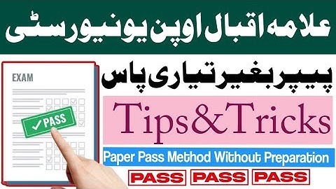 Aiou Paper Pass Without Exams Preparation Spring 2025 | Paper Tips , tricks Spring 2025