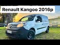 Комерційний Renault Kangoo 2016року. (Рено Кенго)