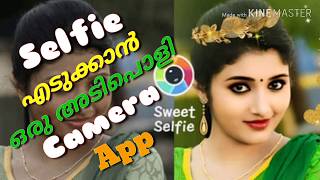 Sweet selfie Camera App/photo editor/AZ Media/youtube screenshot 4