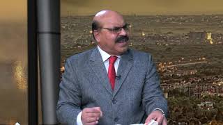 اخیر زمانہ: زندگی کا پانی و درخت Akhir zamana: Zindagi ka pani o drakht IKS 255