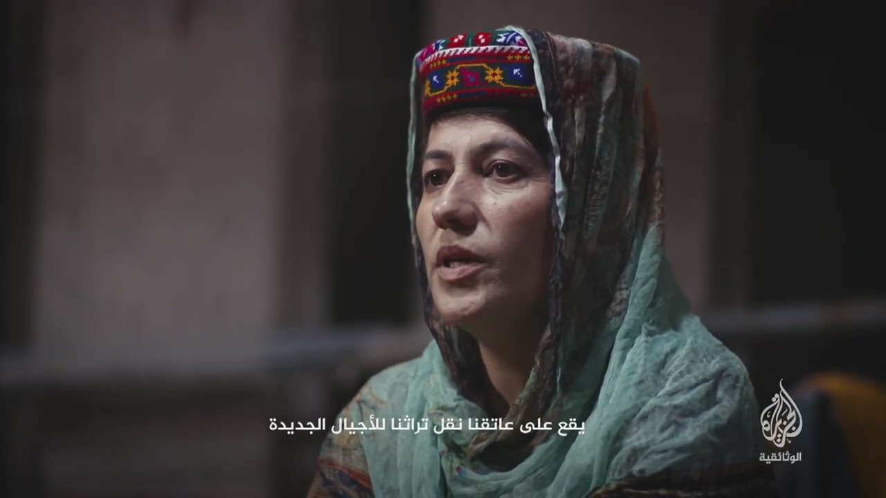 لهونزا.. أرض السعادة (برومو) الأربعاء 27 يوليو - 9 مساء بتوقيت مكة المكرمة
