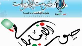 تلاوة خاشعة لسورة سبأ للقارئ الشيخ محمود عبد الحكيم