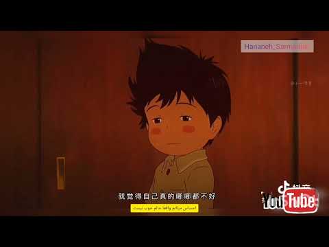  زبان چینی را به راحتی با انیمیشن یاد بگیرید     