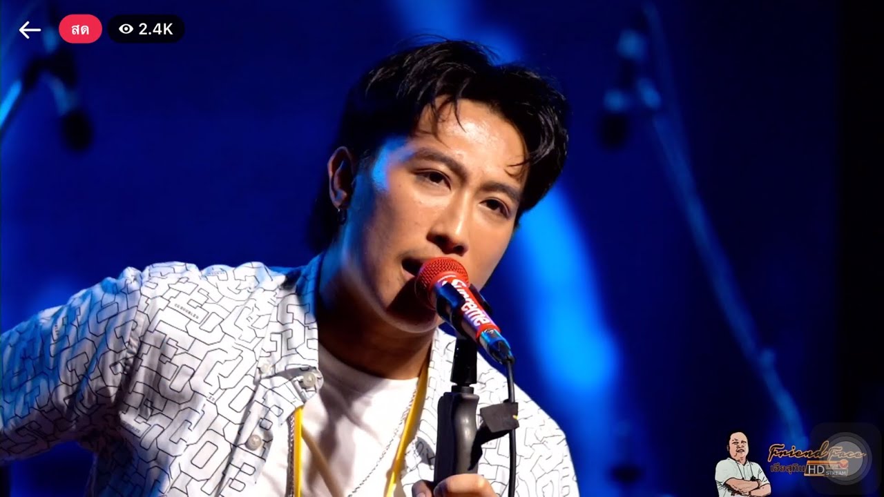 ไม่ใช่แฟนทำแทนไม่ได้,แฟนเก็บ - นุ๊ก ธนดล [แสดงสดCover] ยังโสด เชียงราย 31-5-66