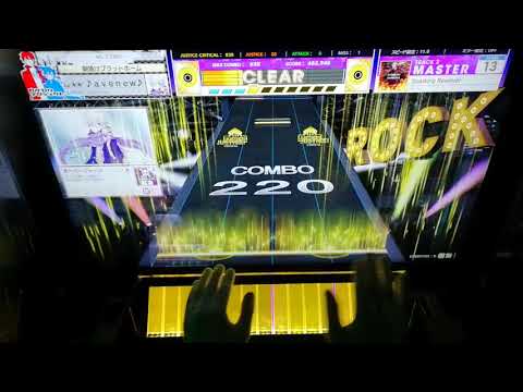 【CHUNITHM Amazon】Sparking Revolver SSS 擦り運指