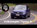 【統哥嗜駕】320匹馬力＋R版 4MOTION 系統的強悍實力， VW Tiguan R 試駕！