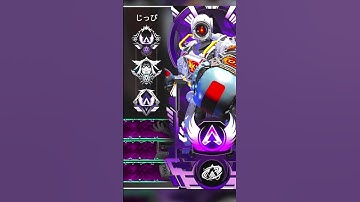 パスファインダー専のバナー紹介【APEX LEGENDS】 #パスファインダー #apex #エーペックスレジェンズ