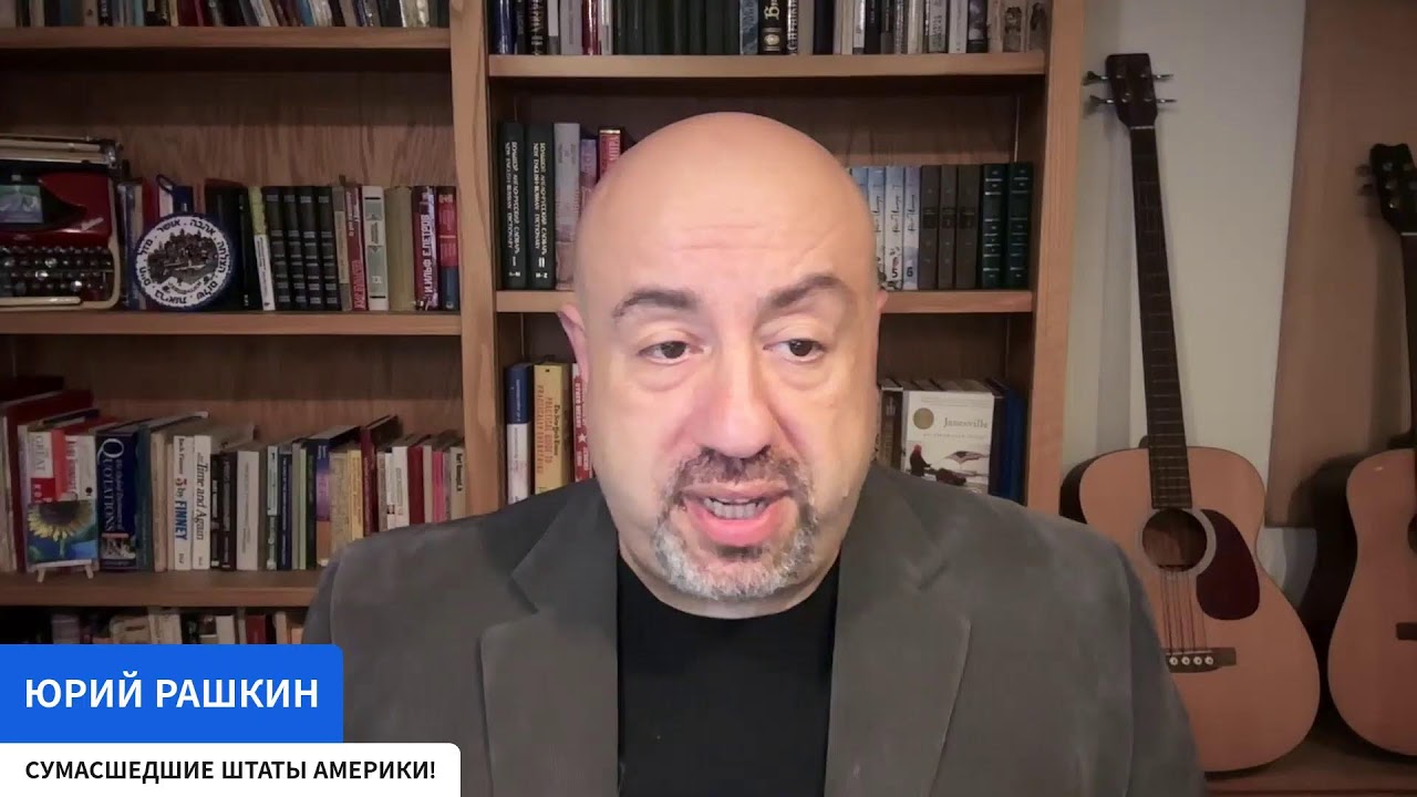 СУМАСШЕДШИЕ ШТАТЫ АМЕРИКИ // 7 марта 2026 / НЕПОПУЛЯРНАЯ ВОЙНА В ИРАНЕ, ТРЕВОЖНЫЕ СИГНАЛЫ ДЛЯ РЕСПОВ