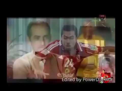 حلاوتك يأحمر