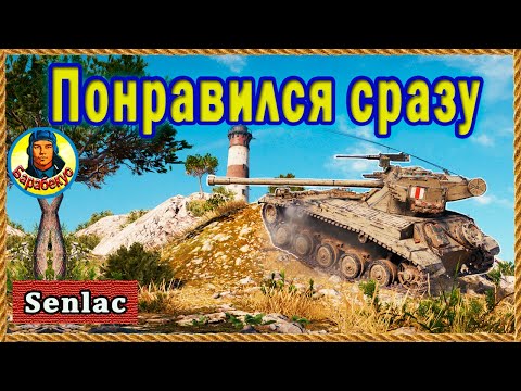 Этот светляк создан для побед. Setter. Но расслабиться на нём не получится.