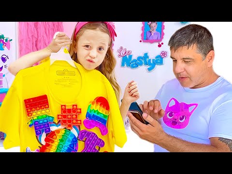 Настя и друзья учатся делиться. Pop it челлендж для детей