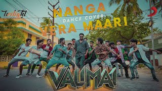 Valimai - Naanga Vera Maari song |cover album  | Ajith Kumar | YuvanShankarRaja | Lawrence Luke