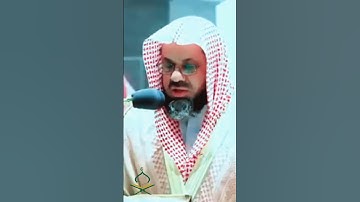 تلاوة امام الكعبة بصوت جميل  بصوت حافظ سعود🕋😍 #makkah #تلاوات #عبدالله_الجهني