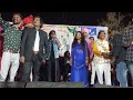 Kamlesh barot live program  pp bariya  raj band na agne