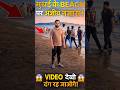 Socha Nahi Tha Aisa Hoga 😳 | Mumbai Beach Vlog”#shorts #viral #trending #beach #minivlog #vloglife