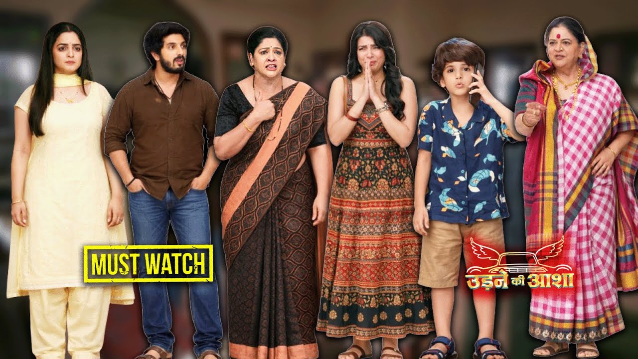 Udne Ki Aasha: Secret of Roshni & Her 'Illegitimate Child' Has Been Revealed | Family is in Turmoil