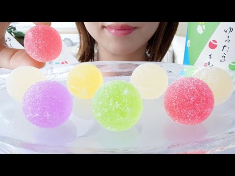 【咀嚼音】2025年夏限定の"ゆうたま"はまさかのあの味でした【ASMR/EATINGSOUNDS】