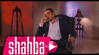 وفيق حبيب - بموت عليك / (official Video Clip) Wafik Habib - Bmot Alik