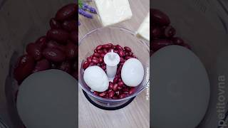 Паштет из консервированной фасоли и плавленного сыра рецепт пп паштет