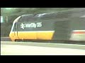 HST's at 125mph and more at Goring (Nr Reading) 1989  - BR Network South-East