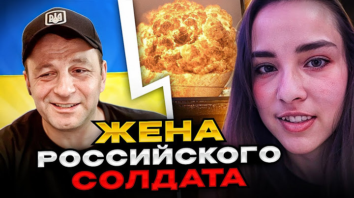 🔴Жена российского солдата. ЖЕСТЬ! разговор в чатрулетке Андрій Попик