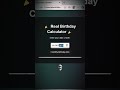 I Built a Real Birthday Calculator Using HTML, CSS & JavaScript 🎂🔥 #coding #developer